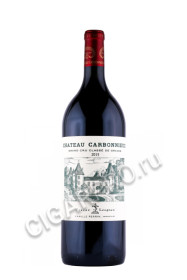 вино chateau carbonnieux grand cru classe pessac-leognan 2015 1.5л
