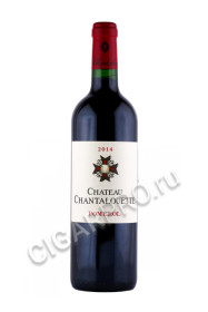 французское вино chateau chantalouette pomerol 0.75л