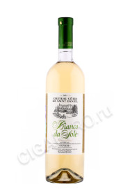 víno zámek cotes de saint daniel bianco da sole 0.75l