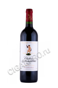 французское вино chateau darmailhac grand cru classe 0.75л