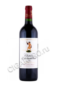 французское вино chateau d`armailhac pauillac 0.75л