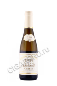 вино chateau de maligny chablis 0.375л