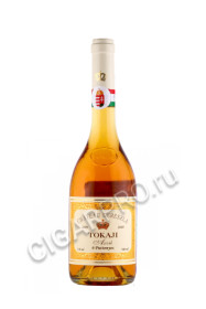 венгерское вино chateau dereszla tokaji aszu 6 puttonyos 0.5л