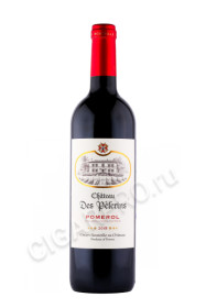 вино chateau des pelerin bordo pomerol 0.75л