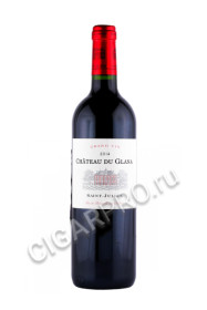 французское вино chateau du glana cru bourgeois superieur saint-julien 0.75л