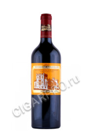 французское вино chateau ducru-beaucaillou saint-julien aoc 2-eme grand cru classe 0.75л