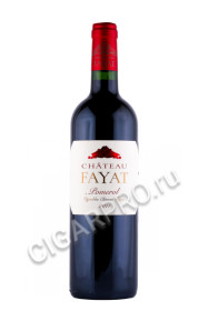 французское вино chateau fayat pomerol 0.75л