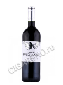 вино chateau francs magnus 0.75л