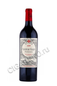 французское вино chateau gazin pomerol 0.75л