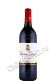 французское вино chateau giscours 2014 0.75л
