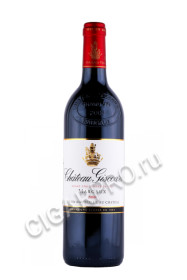 вино chateau giscours grand cru margaux 0.75л
