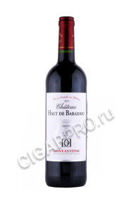 вино chateau haut de baradiou saint estephe 0.75л