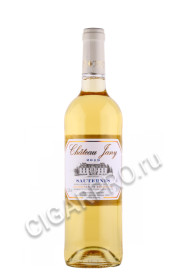 французское вино шато жани сотерн аос 0.75л французское вино chateau jany sauternes aoc 0.75л