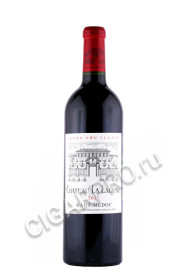 французское вино chateau la lagune grand cru classe haut-medoc aoc 0.75л