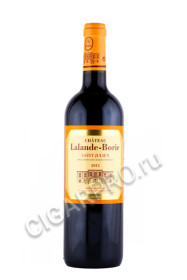 вино chateau lalande borie saint julien 2015 0.75л