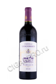 французское вино chateau lascombes margaux 2-me cru classe 0.75л