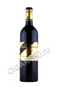 вино chateau latour martillac pessac leognan 0.75л