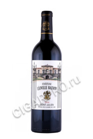 французское вино chateau leoville barton saint-julien 0.75л