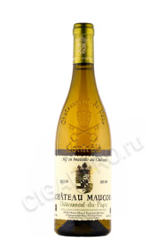 французское вино шато мокуаль шатонеф-дю-пап 0.75л французское вино chateau maucoil chateauneuf-du-pape 0.75л