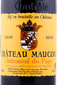 этикетка французское вино chateau maucoil chateauneuf-du-pape 0.75л