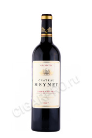 французское вино chateau meyney saint-estephe 0.75л