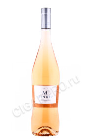 вино chateau minuty cotes de provence aop 1.5л