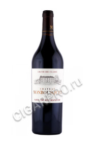 французское вино chateau monbousquet st. emilion grand cru 0.75л