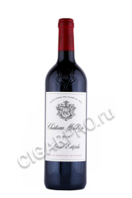 французское вино chateau montrose saint-estephe 0.75л