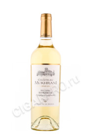 грузинское вино chateau mukhrani rkatsiteli 0.75л
