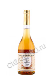 венгерское вино chateau pajzos tokaji aszu 6 puttonyos 0.5л