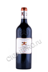 вино chateau pape clement pessac leognan 2014 0.75л
