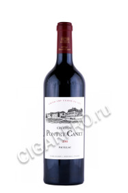 французское вино chateau pontet-canet pauillac 0.75л