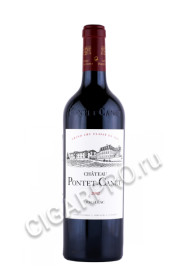 вино chateau pontet canet grand cru classe 2012 0.75л
