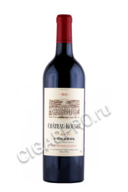вино chateau rouget pomerol 0.75л