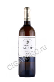 вино chateau talbot caillou blanc bordeaux 0.75л