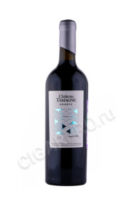 вино chateau tamagne reserve 0.75л