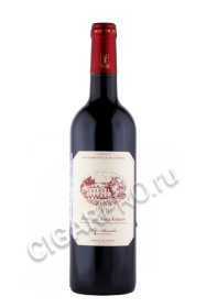 французское вино chateau vieux duc montagne saint-emilion 0.75л