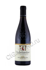 вино chateauneuf du pape la bernardine m chapoutier 0.75л