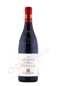 французское вино chateauneuf du pape la miocene domaine grand veneur 0.75л
