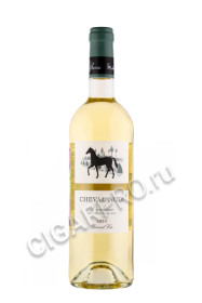 французское вино cheval noir bordeaux blanc 0.75л