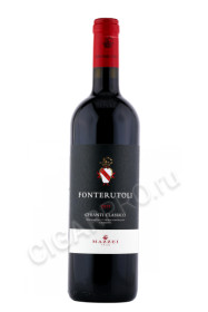 вино chianti classico fonterutoli 0.75л
