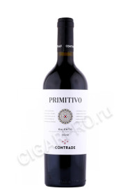 вино contrade primitivo 0.75л
