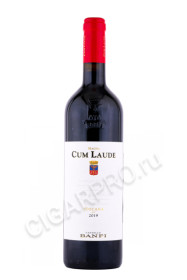 вино cum laude toscana 0.75л