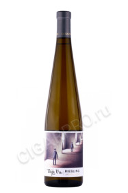 вино deja vu riesling 0.75л