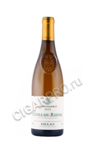 вино elas saint esprit cotes du rhone 0.75л