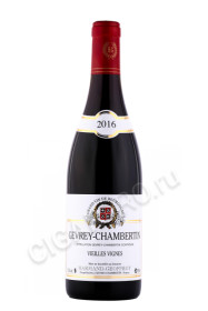 вино domaine harmand geoffroy gevrey сhambertin vieilles vignes 2016 0.75л