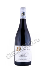 французское вино omaine j.m. boillot pommard premier cru jarollieres французское вино домэн ж.м. буало поммар премье крю жарольер 0.75л