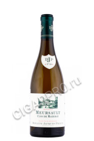 французское вино domaine jacques prieur meursault clos de mazeray 0.75л