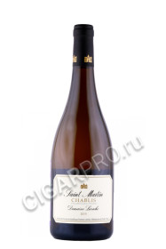 французское вино domaine laroche chablis saint martin 0.75л