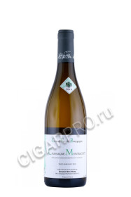 вино domaine marc morey & fils chassagne montrachet 0.75л